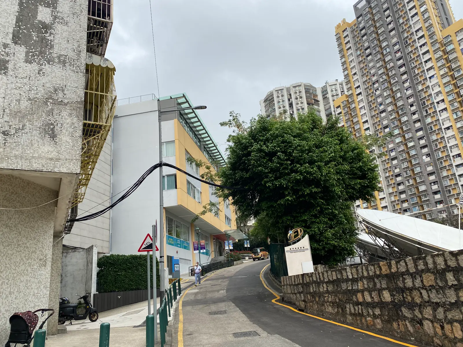 Mong-Ha campus of the Macao Institute for Tourism Studies, now Macao University of Tourism
