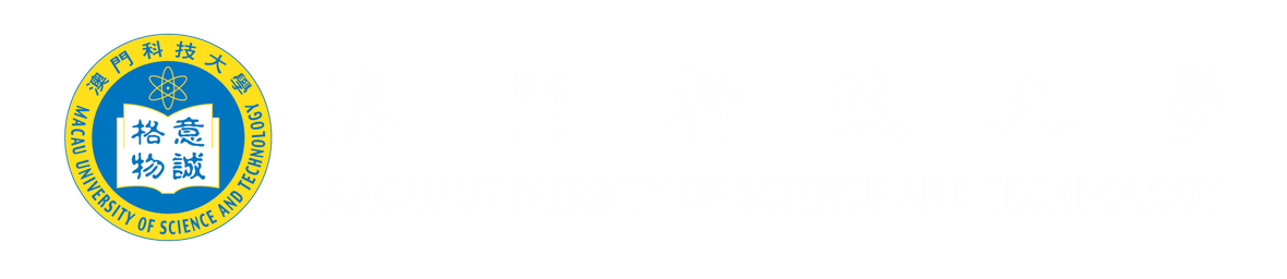Macau University of Science and Technology logo